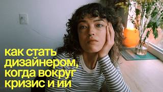 screenshot of the youtube video