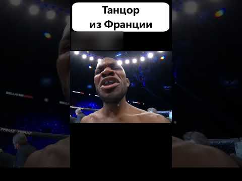 Из за его СТИЛЯ никто НЕ МОЖЕТ его зачитать... 😱 ШО ОН ТВОРИТ!!! #shorts