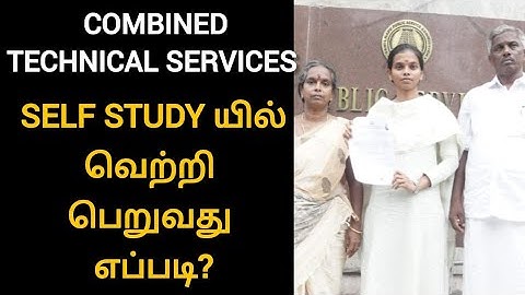 combined technical services - how to study combined technical services exams