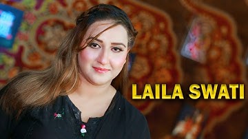Pashto New Songs 2025 | Laila Khan Swati Pashto New Tappy - Tappeazy | Official Music Khkula Music 