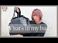 【What's in my bag ?】ライブの日のShinyaのバッグの中身公開！