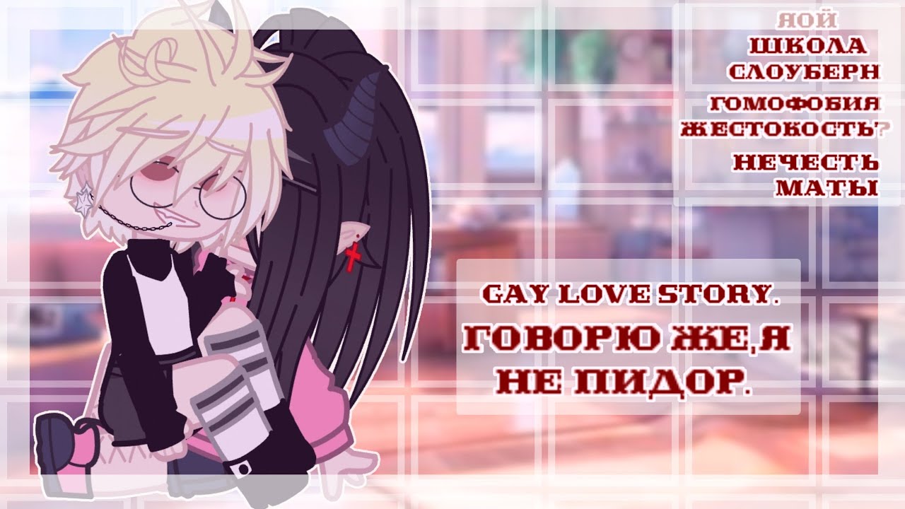 Baixe o app YouTube para dispositivos móveis  Google Help