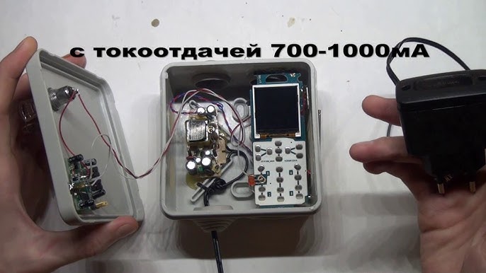 Необходимые электронные компоненты для подключения