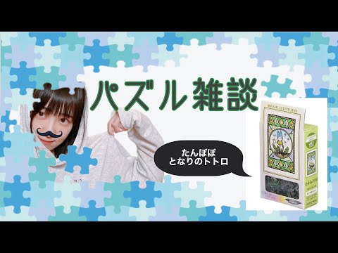 ねこてん ねこてん - YouTube