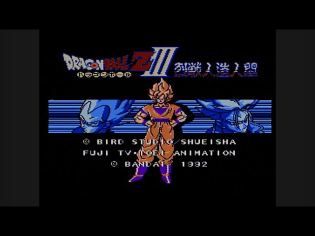 DRAGON BALL Z III: Ressen Jinzou Ningen 🎌[ Famicom ] 🎮 ( 60 Hz