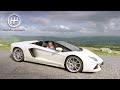 Plato's Legendary Lamborghini Aventador Roadster First Drive | Fifth Gear