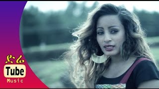 Aster Tariku - Bel Bel | Ethiopian Amharic Music