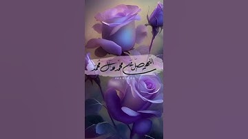 سورة غافر #القران #القران_الكريم #المصحف #لايك #اكسبلور #تيك_توك #قرآن_كريم