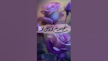 سورة غافر #القران #القران_الكريم #المصحف #لايك #اكسبلور #تيك_توك #قرآن_كريم