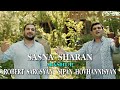 Sipan hovhannisyan  robert sargsyan  sasna sharan mashup