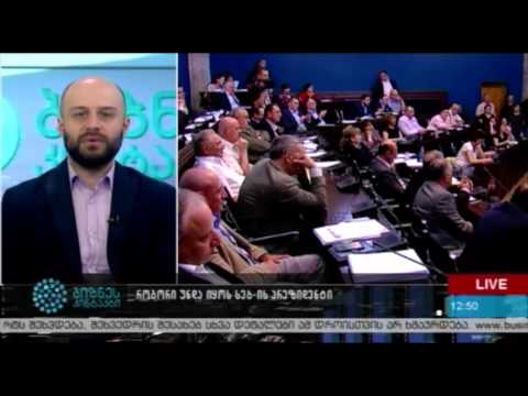 კონსულტაციაზე სებ ის პრეზიდენტობის კანდიდატზე   ბესო ნამჩავაძე ბიზნესკონტაქტზე
