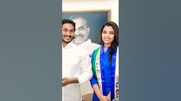 ysrcp lady actress joined ys Jagan Mohan Reddy invited #song #ycp #jagan #ancor