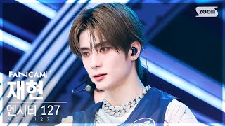 [안방1열 직캠4K] 엔시티 127 재현 '질주' (NCT 127 JAEHYUN '2 Baddies' FanCam) @SBS Inkigayo 221002