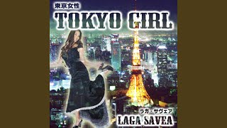 Tokyo Girl (U.S. Mix)