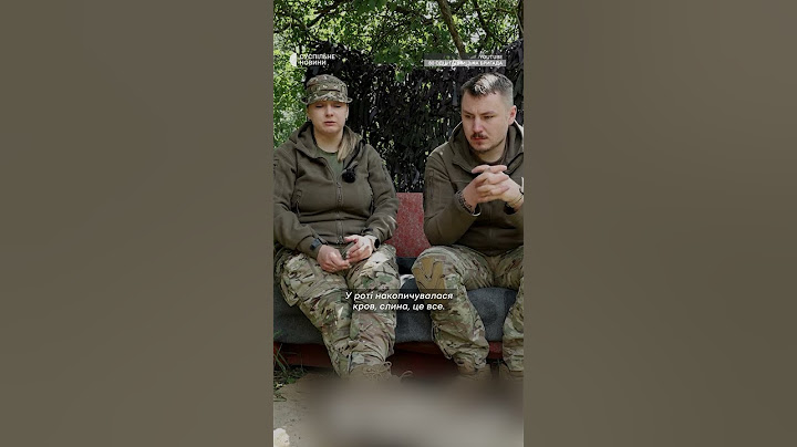 Думала, що військовий загинув, але змогла врятувати