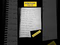 maths formula part 21#mathsgk#mathshorts #viral#mathstricks#htet#ctet#cet#upsc#dsssb#ctet#kvs#all#gk