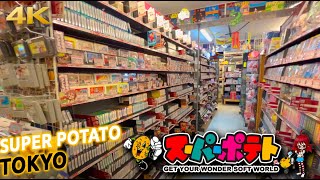 Super Potato retro games tour in Akihabara, Tokyo [4K] screenshot 5