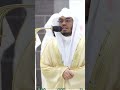 أن اشكر لي ولوالديك إلي المصير تلاوة خاشعة للشيخ ياسر الدوسري تراويح 1444هـ التلاوة كاملة بالوصف 