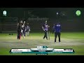Team Boom Boom vs THANDD BRIGADE | Lahore | Pakistan