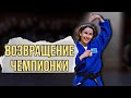 Абиба Абужакынова - ЧЕМПИОНКА Гран При 2025 | Abiba Abuzhakynova - GP Upper Austria 2025 Gold Medal