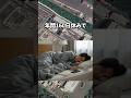 年収918万円 ボーナス300万 年間最大160日休み 学歴不問 9割が絶対らない #転職 #企業紹介 #転職活動 #就職 VOICE:青山龍星 ad