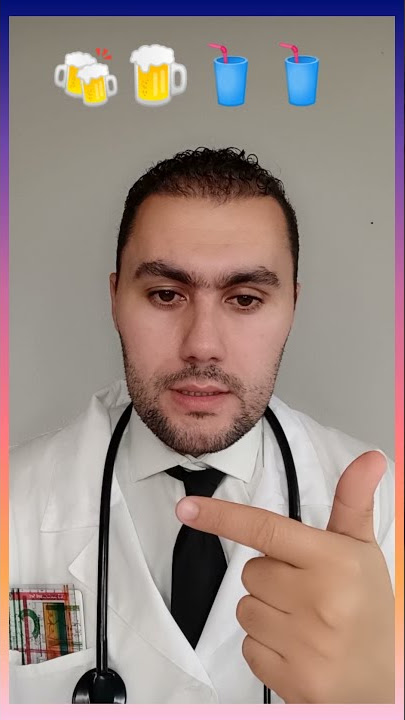 طبيب 🇲🇦 هذه الأغذية ممنوعة على مرضى البواسير ⚠️