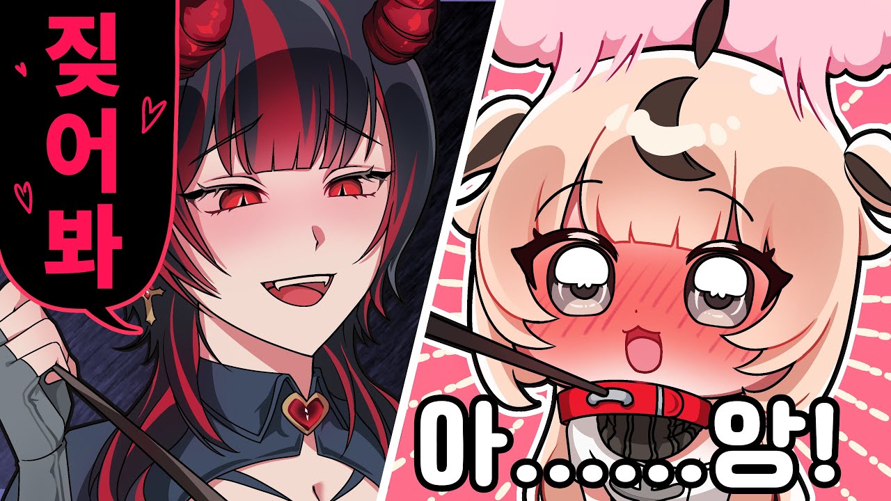 개가.. 되었습니다..