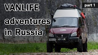 Start of the long trip across Russia by 4x4 camper. Republic of Bashkortostan