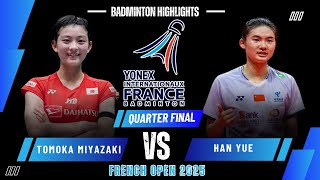 Download Lagu DRAMATIC MATCH! Tomoka MIYAZAKI (宮崎 友花) vs HAN Yue (CHN) | French Open 2025 Badminton MP3 Download Lagu DRAMATIC MATCH! Tomoka MIYAZAKI (宮崎 友花) vs HAN Yue (CHN) | French Open 2025 Badminton MP3
