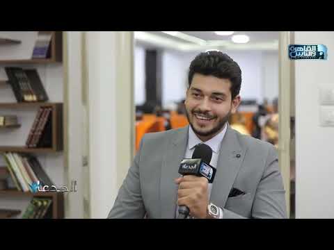 أحمد العمدة انضممت إلى النماء بسبب أفكارها الاستثمارية المبتكرة التي جمعت بين البساطة والربحية