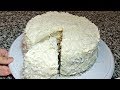 EASY COCONUT CAKE RECIPE | How To Make Coconut Cake