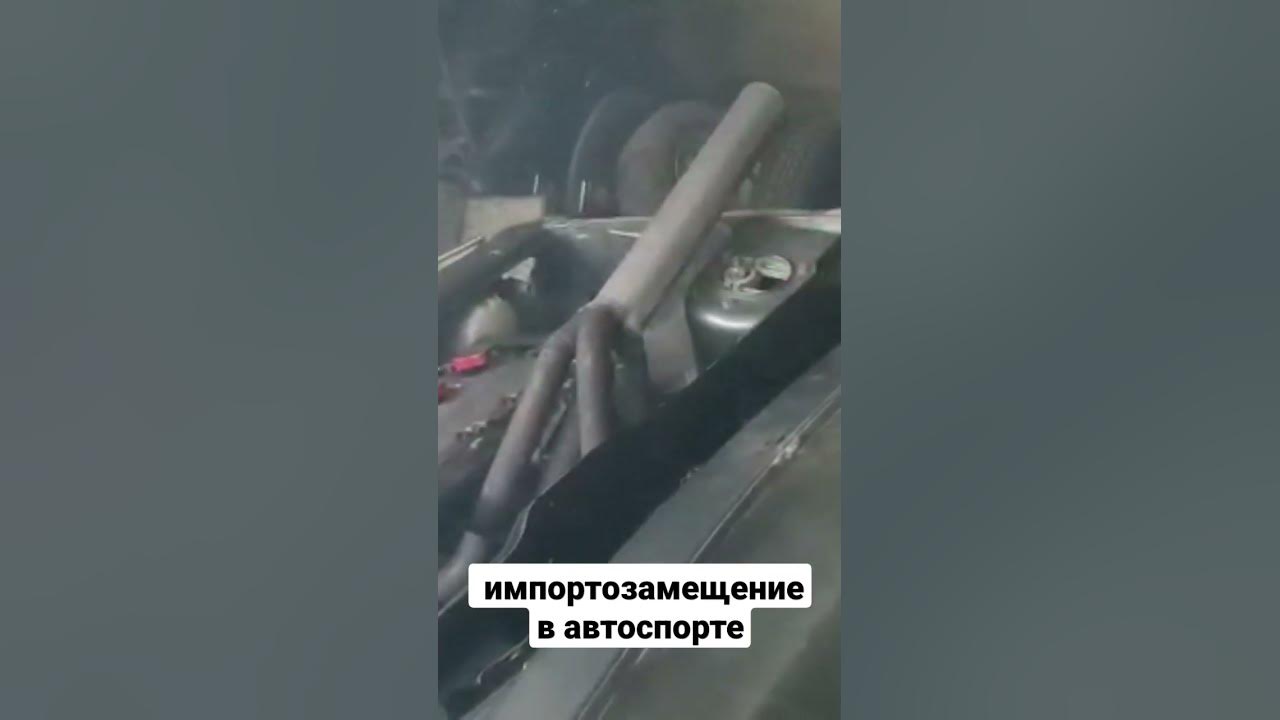 автоваз непобедим скрутим склеим полетим