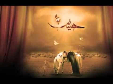 Ay Gardaşım Sinezen - Azerice Hz. Abbas Sinezeni