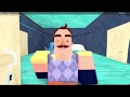 Save the Children Alpha 1 | Hello Neighbor Roblox