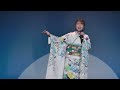 美月優オンステージ全6曲 NOBUKO歌謡祭2025 デビュー10周年記念