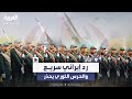 دون أي إصابات إيران تطلق أكثر من 250 صاروخ ا على إسرائيل دون أي إصابات إيران تطلق أكثر من 250 صاروخ ا على إسرائيل
