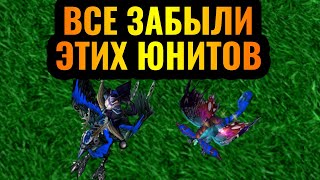 Happy vs Moon: Вспомнил ЗАБЫТЫХ Юнитов - Гипполучницы и Дракончики в Warcraft 3 Reforged