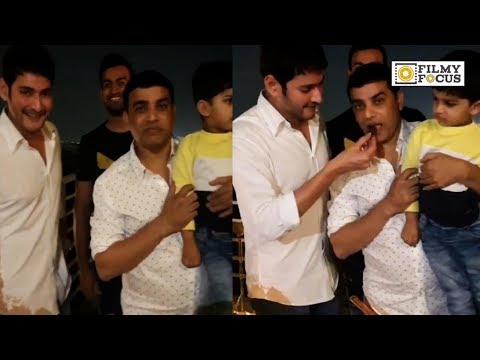 Mahesh Babu at Dil Raju Birthday Celebrations || Sarileru Neekevvaru Movie - Filmyfocus.com