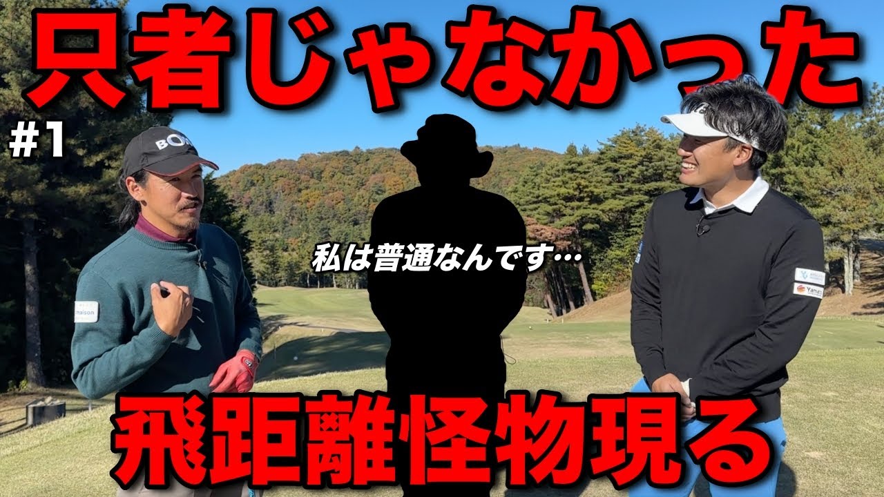 岡山金陵カントリークラブ | 岡山金陵カントリークラブ オフィシャルHP