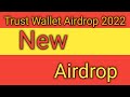 Bull doge token || trust wallet free airdrop token 2022 || Bull doge airdrop