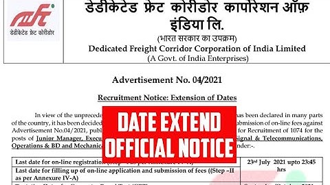 DFCCIL Recruitment 2021|| Official Notice|| New Application Last Date Extend|| Exam Date|| Form Date