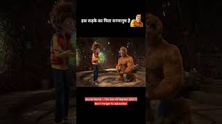 Cartoon video maker with song #nature #vlog