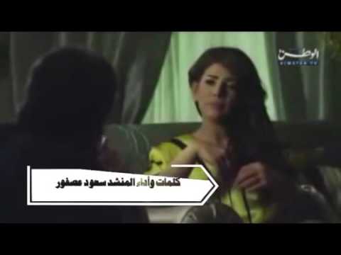 شيلة خلاص ياعمري