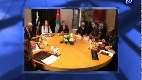 جلالة الملك يوجه بدمج المدارس الحكومية التي يقل عدد الطلبة فيها عن حد معين