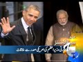 Headlines-30 2014-1000