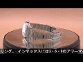 ROLEX エアキング 116900 ブラック