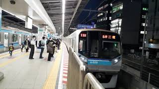 東京メトロ05N系028F 西船橋駅発車
