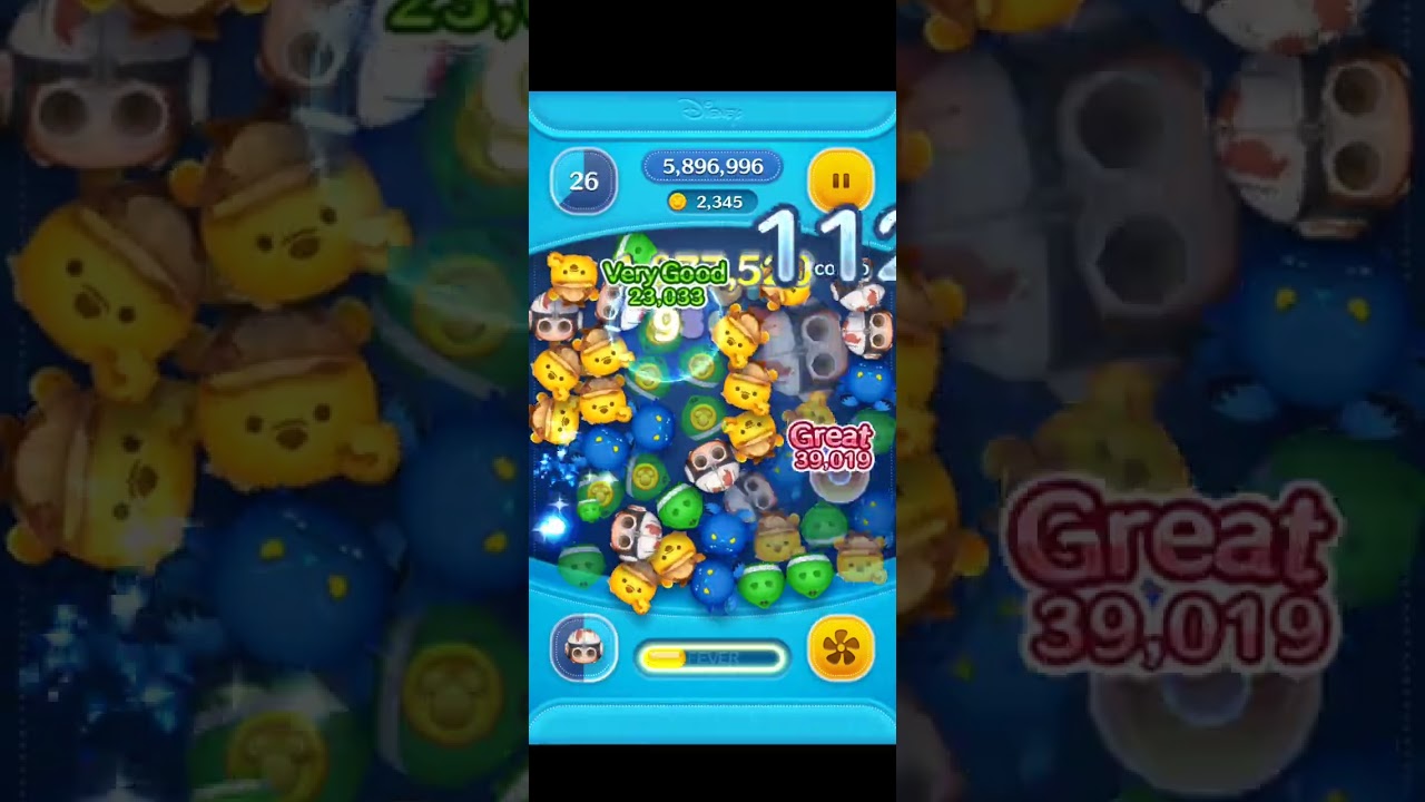 PodRacer Anakin Tsum ~SL6 Gameplay《 18.7 Million Score 》 - YouTube