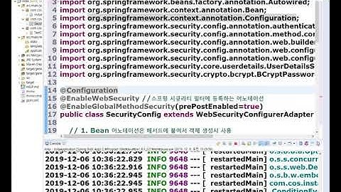 스프링부트 JPA인스타그램 2강   Security 설정 및 실행