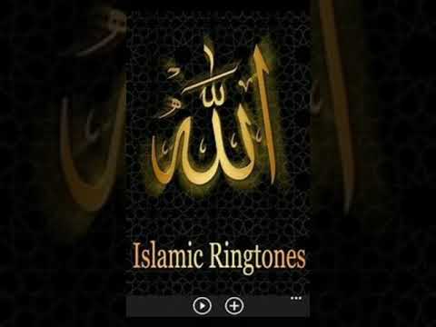 نغمات عربية نغمات عربية اسلامية    